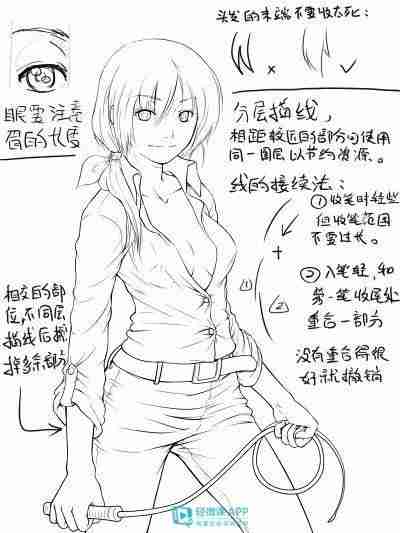 新手sai插画技巧官方指南-分享sai绘画教程-第6张图片