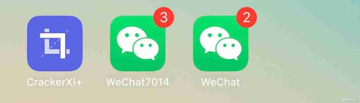 ios微信分身激活码-微信分身版激活码大全-第10张图片