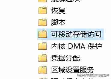 可移动存储设备有哪些-最常用的移动存储器推荐-第2张图片 可移动存储设备有哪些-最常用的移动存储器推荐-第2张图片
