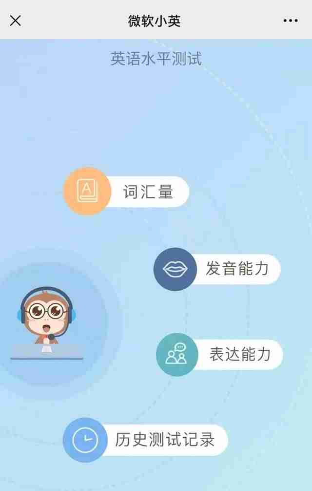 五大常用办公软件有哪些-零基础学计算机入门自学教程-第3张图片