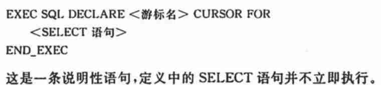 sql语句设置主键约束-数据库表设置主键的方法-第39张图片