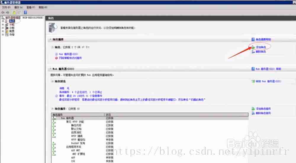 tomcat配置ssl证书ip访问-tomcat配置https协议-第2张图片