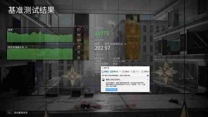 国内主机评测-主机评测软件推荐-第48张图片