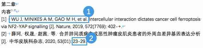 endnote导入参考文献格式-endnote导入参考文献格式设置-第18张图片
