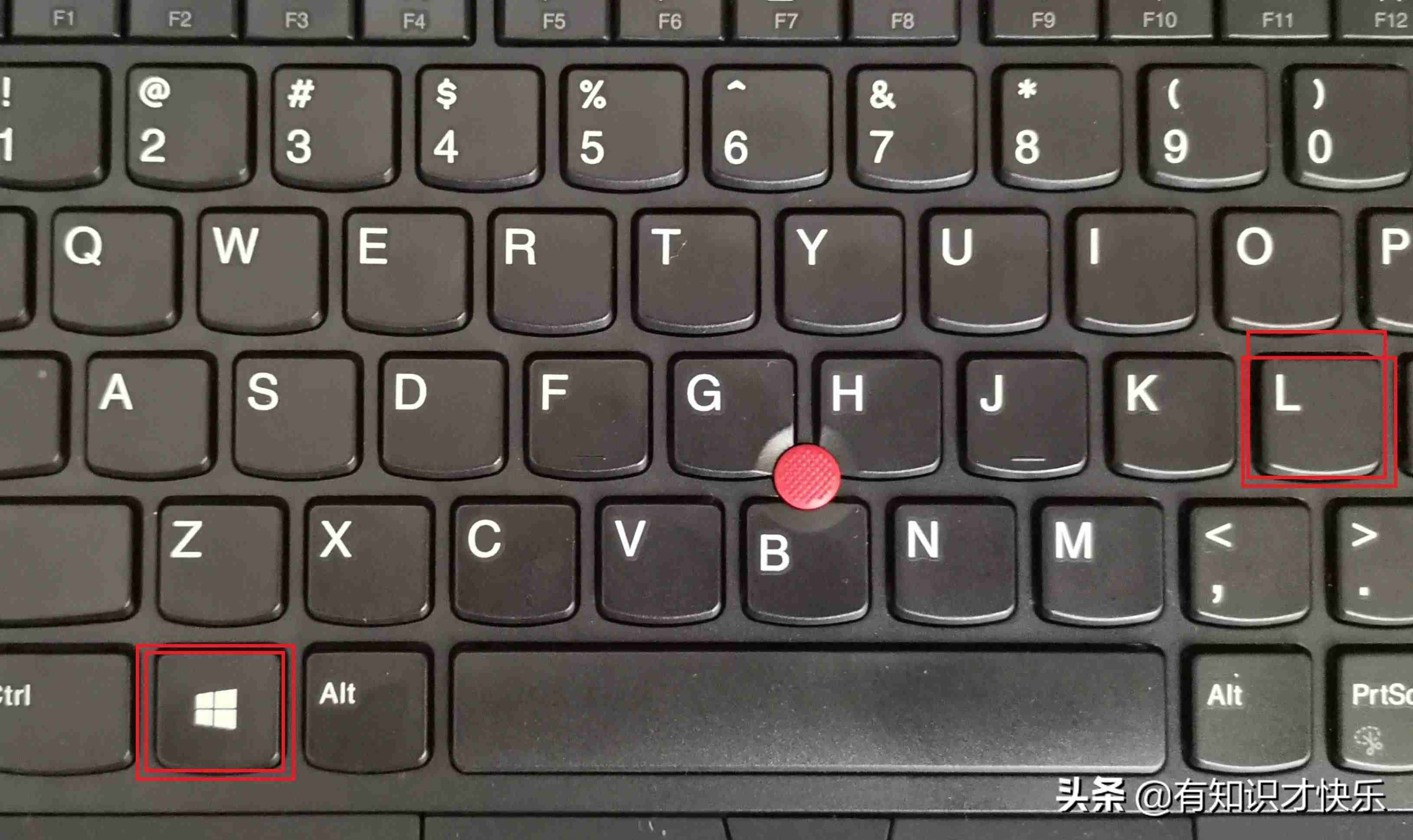 笔记本win10怎么截图快捷键-电脑截屏的三种方法-第13张图片 笔记本win10怎么截图快捷键-电脑截屏的三种方法-第13张图片