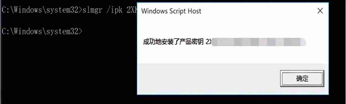 kmswin10激活教程-win10必做的优化-第7张图片