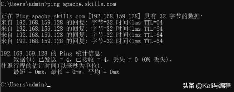 web服务器架设软件配置-免费web服务器网站推荐-第11张图片 web服务器架设软件配置-免费web服务器网站推荐-第11张图片