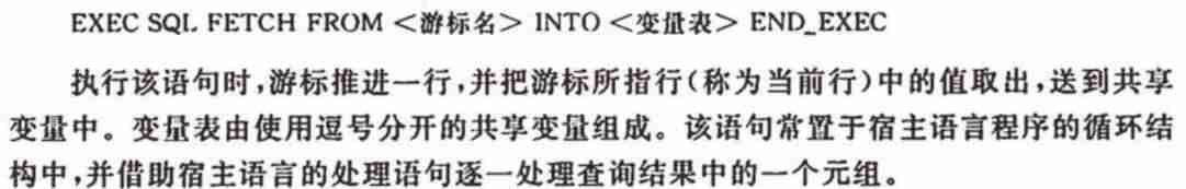 sql语句设置主键约束-数据库表设置主键的方法-第41张图片