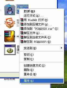 软件证书已过期-电脑安装安全证书方法-第3张图片
