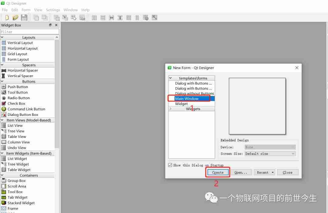 messagebox输出变量值-讲解messagebox的用法-第2张图片