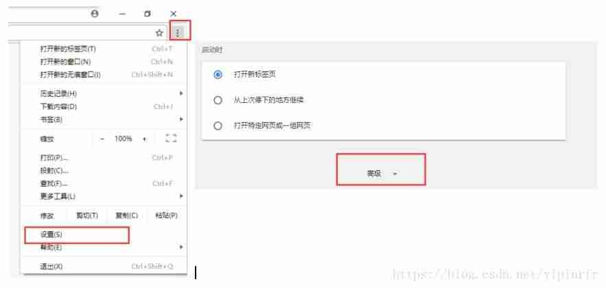 tomcat配置ssl证书ip访问-tomcat配置https协议-第34张图片