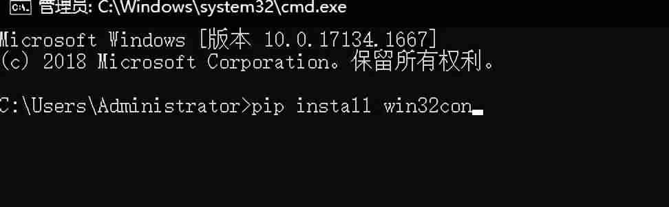 mathtype密钥解锁-mathtype7永久激活的方法-第2张图片