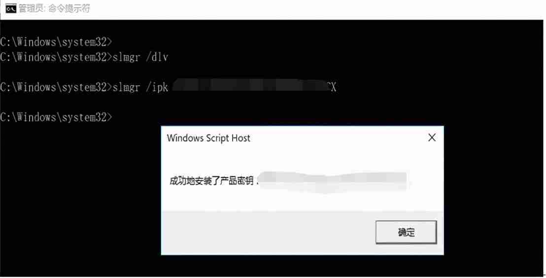 kmswin10激活教程-win10必做的优化-第2张图片 kmswin10激活教程-win10必做的优化-第2张图片