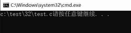 c语言开发环境有哪些-c语言入门基础代码-第4张图片