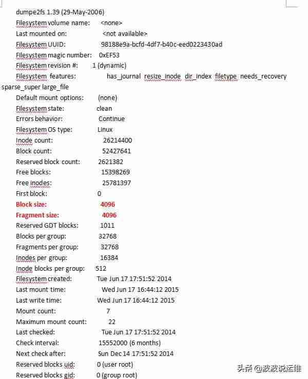 linux文件复制命令-linux文件备份方法-第4张图片 linux文件复制命令-linux文件备份方法-第4张图片