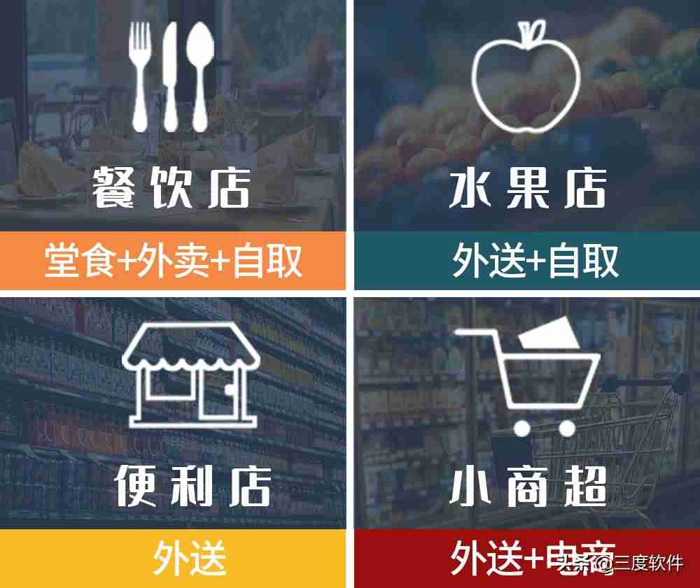 免费生成二维码的软件-二维码制作小程序操作方法-第1张图片
