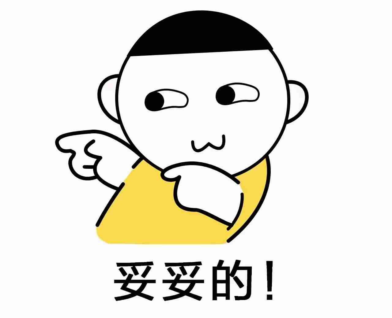 阿里云备案需要多久-阿里云域名备案流程详细-第1张图片