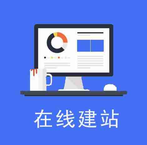阿里云网站空间费用-阿里云免费虚拟主机使用技巧-第11张图片