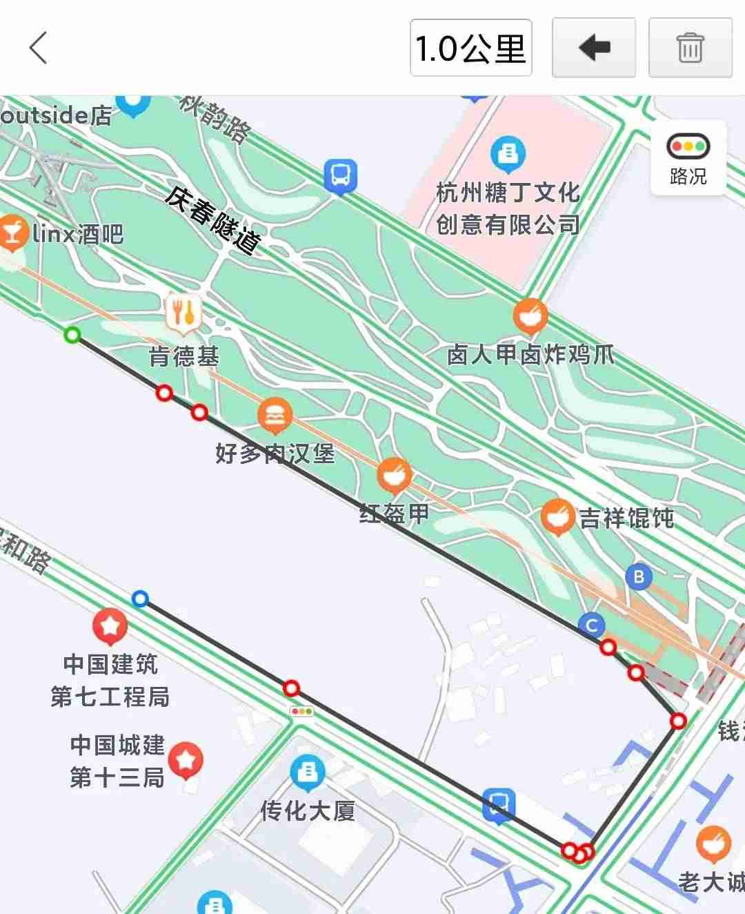 轨迹地图怎么看-旅行地图轨迹制作方法-第8张图片