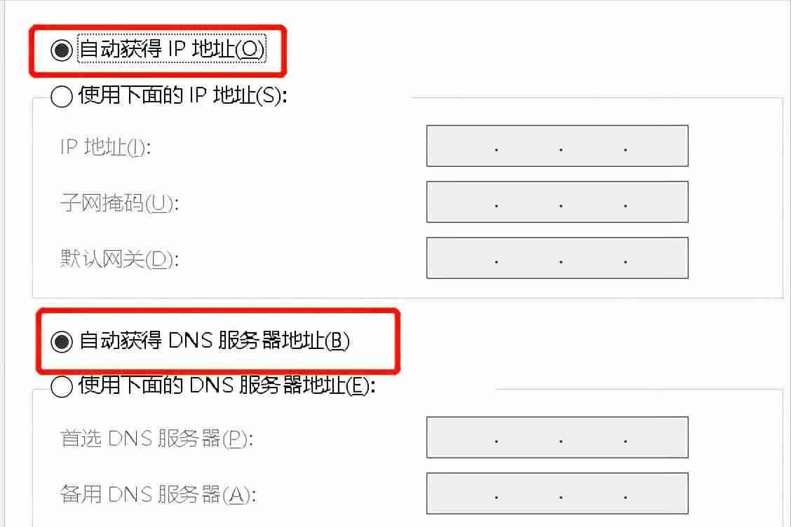 pc网卡是什么-笔记本网卡品牌排行榜-第4张图片