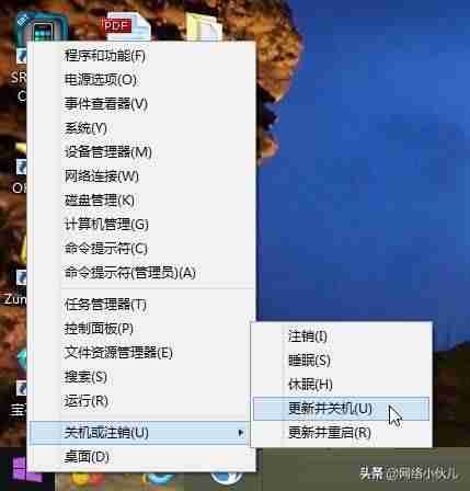 win7休眠和睡眠的区别-讲解电脑是睡眠好还是休眠好-第3张图片