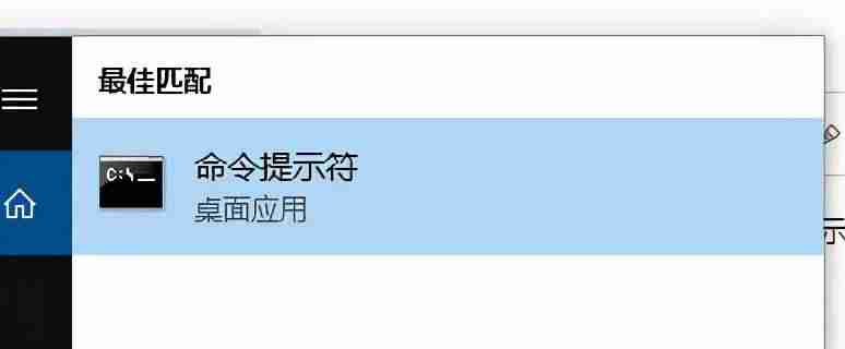 windows激活产品密钥是多少-微软账户的windows产品密钥-第1张图片