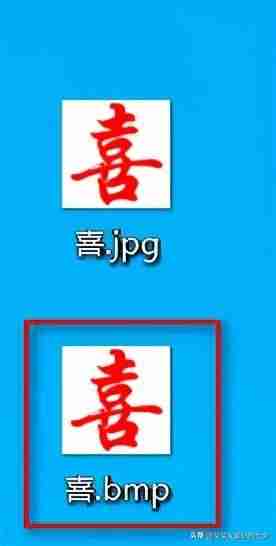 ico在线转换png-iconv格式转换软件推荐-第5张图片
