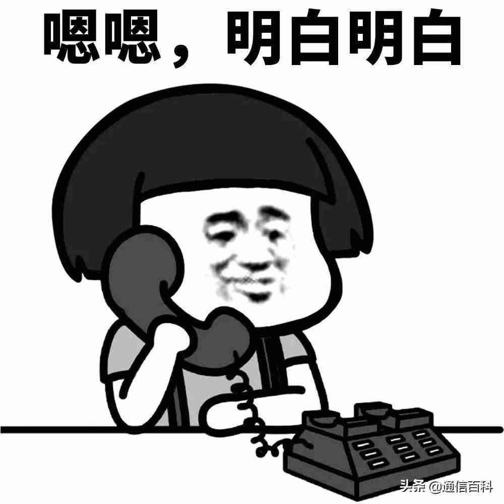 网络结构层次-常见的五种网络拓扑结构-第4张图片
