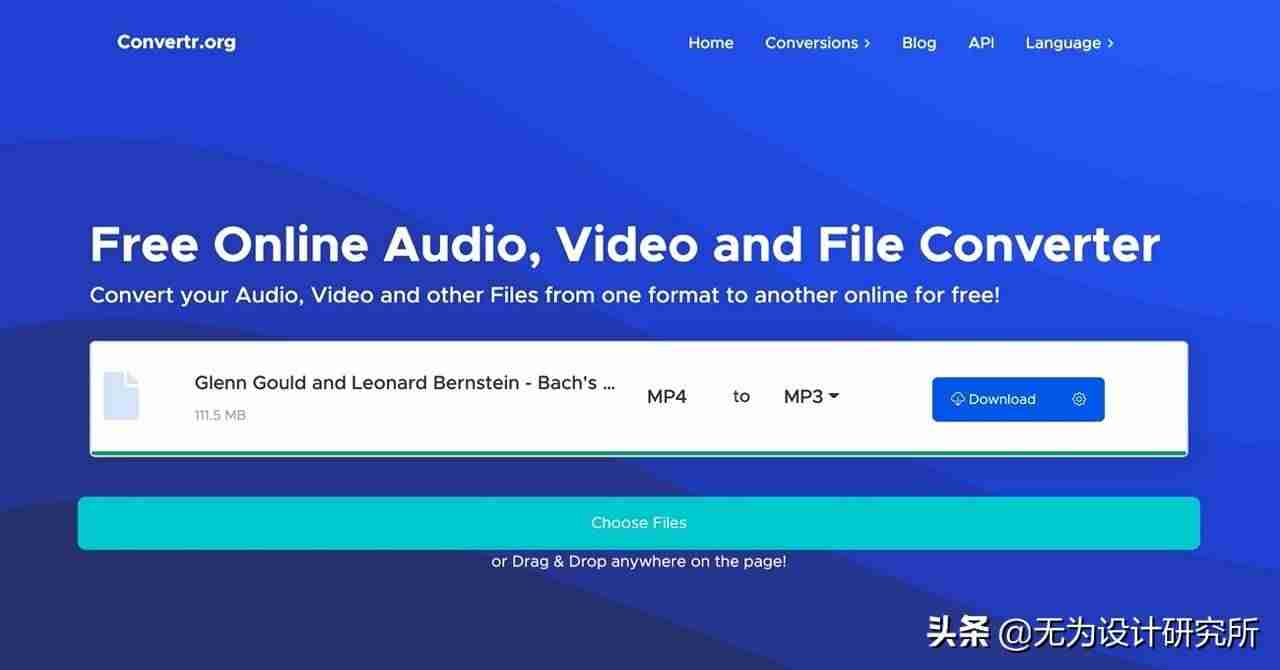 qlv视频转换mp4格式-免费格式转换网站介绍-第8张图片
