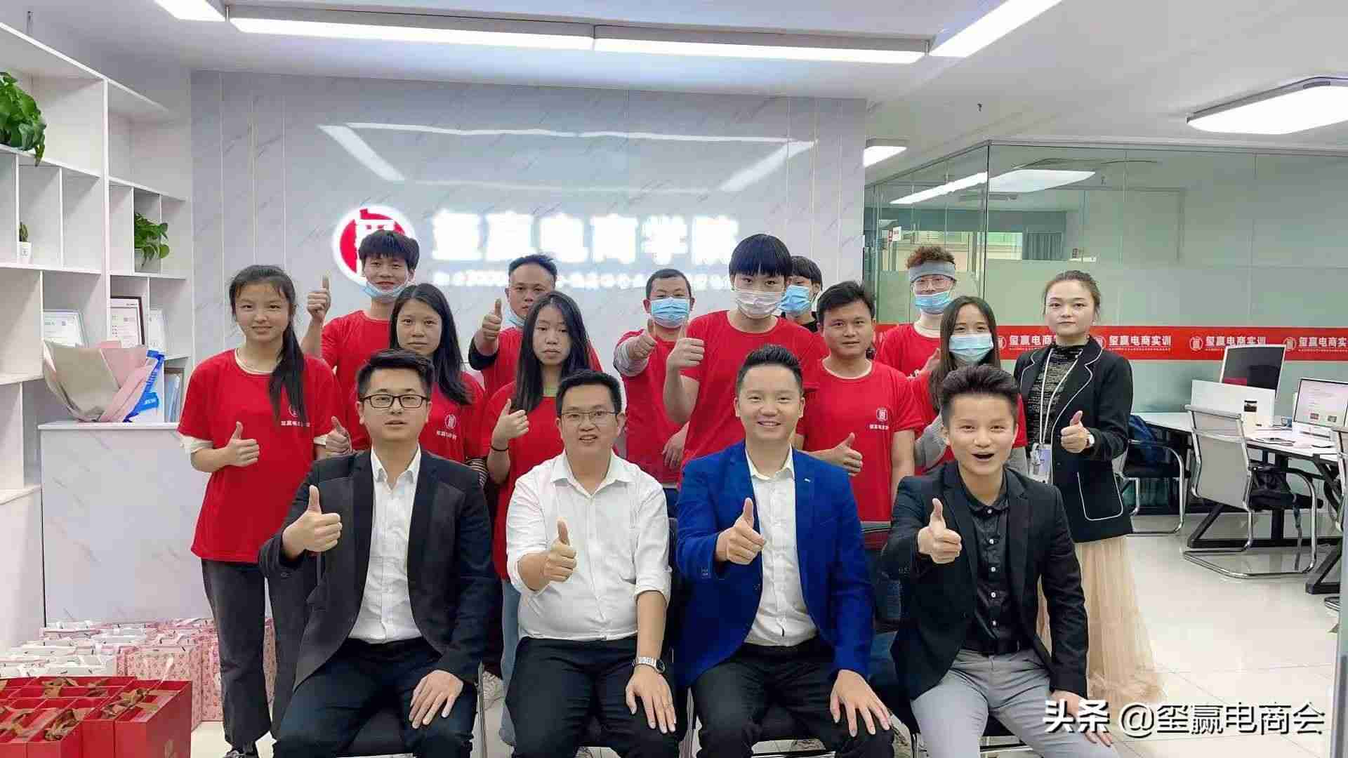 淘宝客链接转换工具-淘宝佣金链接获取方法-第2张图片
