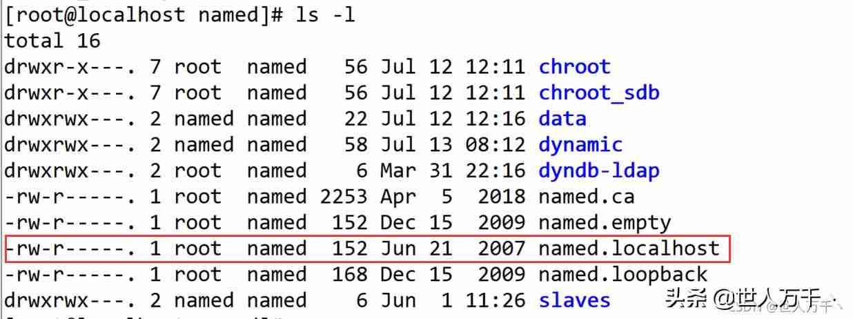 linux修改主机名命令-linux更改主机名的三种方法-第47张图片 linux修改主机名命令-linux更改主机名的三种方法-第47张图片