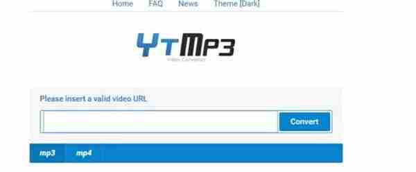 在线视频转mp3格式转换器-视频音频提取器app推荐-第2张图片
