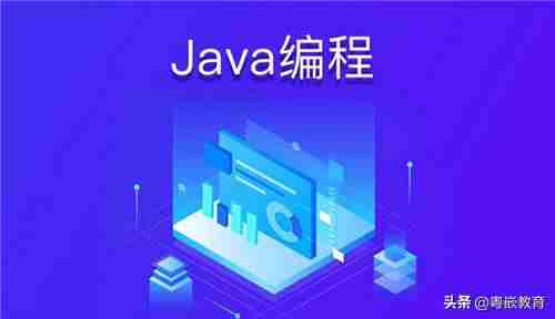 编写java的软件叫什么-java编程代码大全-第4张图片