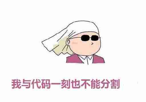 java比较两个时间的大小不比交日期-java获取当前系统时间-第1张图片