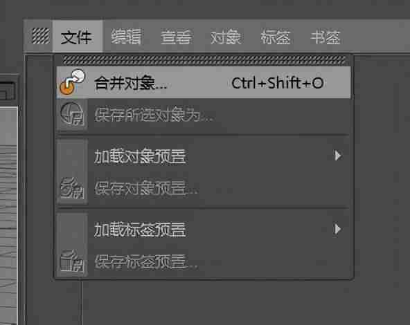 banner免费制作教程-设计一张banner图的基本步骤-第3张图片 banner免费制作教程-设计一张banner图的基本步骤-第3张图片