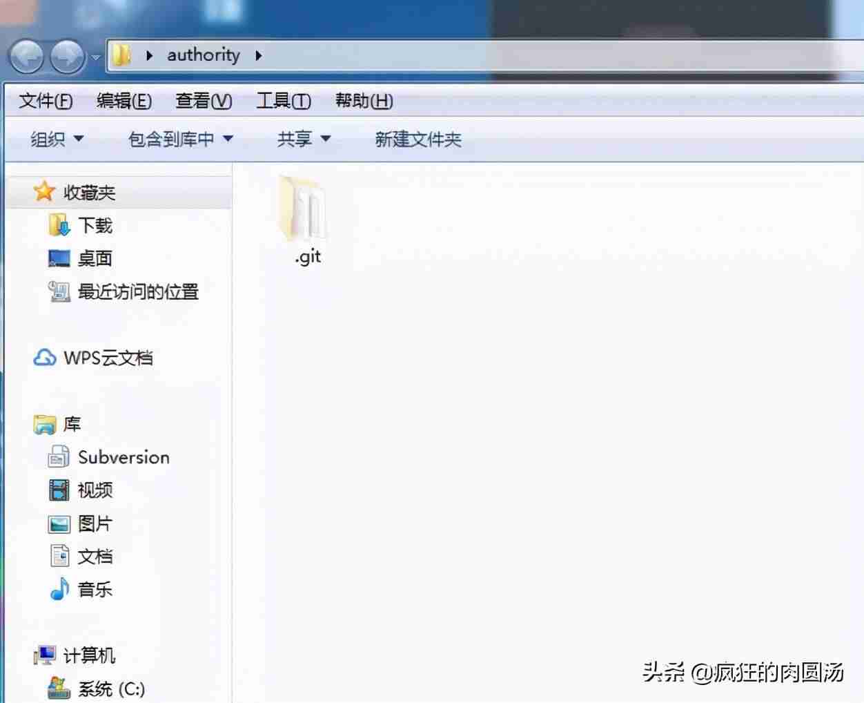 git上传代码到码云步骤-git上传本地代码到指定的仓库-第4张图片 git上传代码到码云步骤-git上传本地代码到指定的仓库-第4张图片