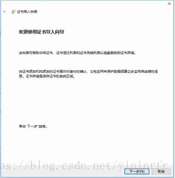 tomcat配置ssl证书ip访问-tomcat配置https协议-第37张图片