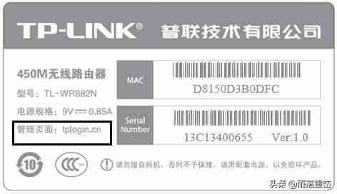 wifi安全助手有用吗-自动连接wifi的万能钥匙方法-第6张图片