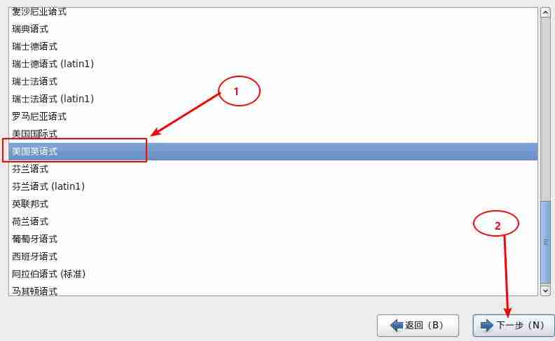 虚拟机安装linux教程图解-linux系统详细安装步骤-第18张图片