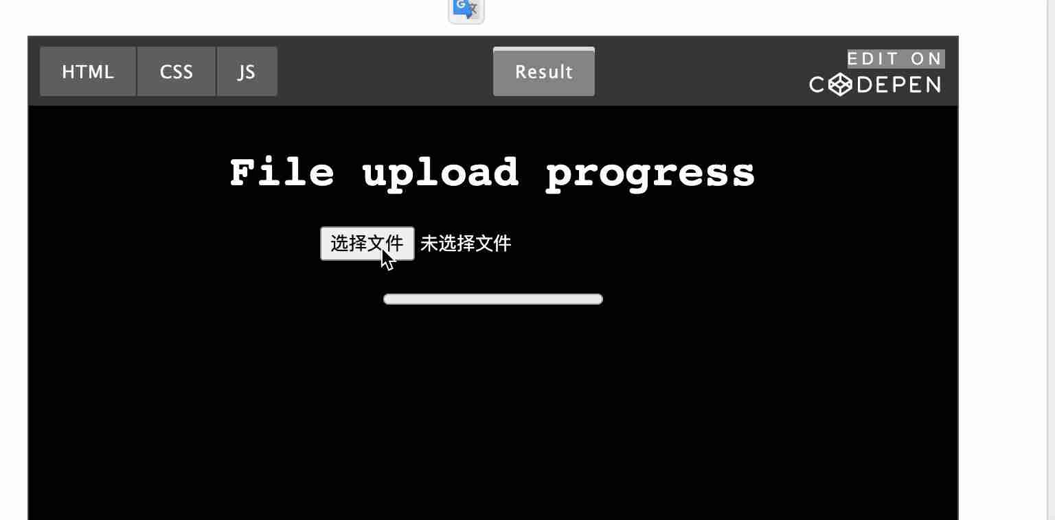 html上传文件到服务器-html5零基础入门教程-第6张图片