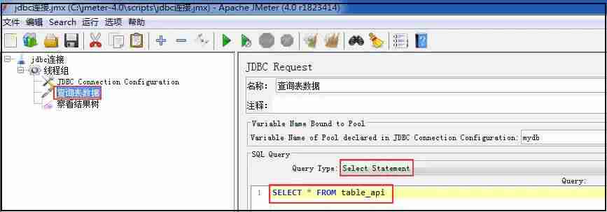 mysql的jdbc配置-mysql数据库备份讲解-第4张图片