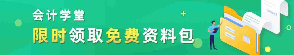 现金流量表和资产负债表的关系通过什么反映-资产负债表分析-第2张图片