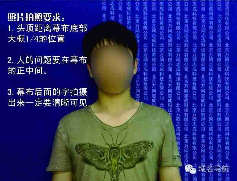 免费备案域名解析-免备案服务器推荐-第1张图片