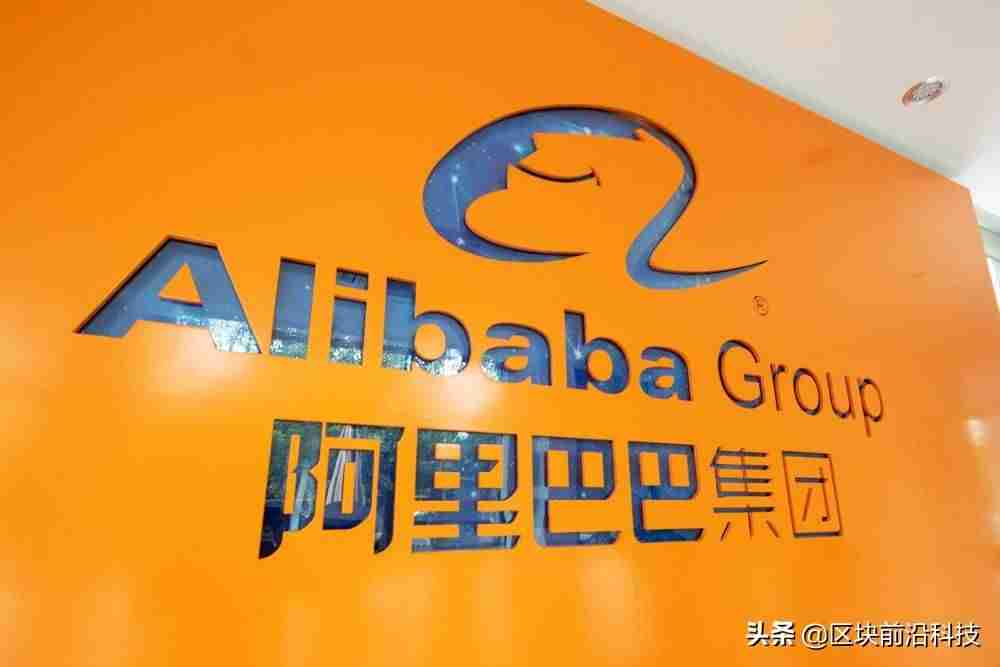 阿里云投诉承诺函范本-投诉1688最狠的方法-第4张图片