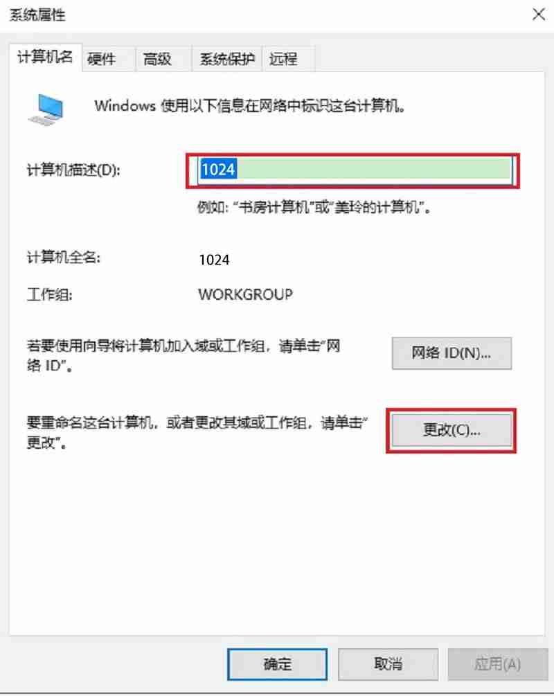 win10连接局域网打印机设置-安装网络打印机步骤-第10张图片 win10连接局域网打印机设置-安装网络打印机步骤-第10张图片