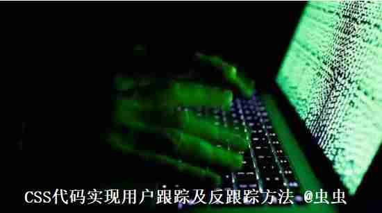 css禁止点击事件的方法-css鼠标禁用样式-第1张图片