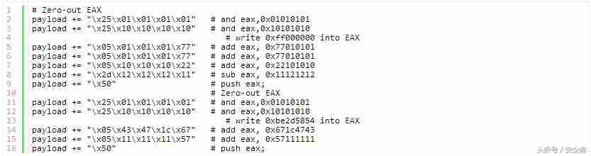 0x0eedfade怎么解决-0x0eedfade解决方法-第42张图片