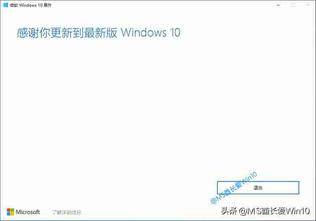 w10系统升级后卡慢-电脑更新到最新版本-第11张图片