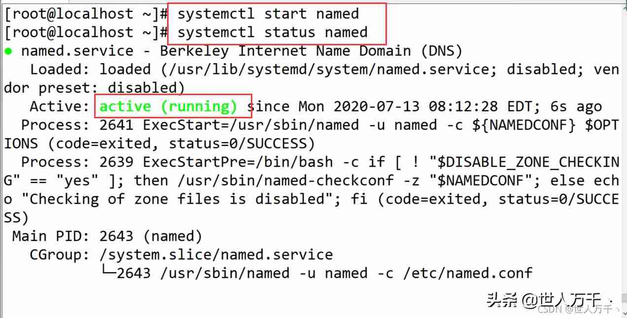 linux修改主机名命令-linux更改主机名的三种方法-第35张图片 linux修改主机名命令-linux更改主机名的三种方法-第35张图片