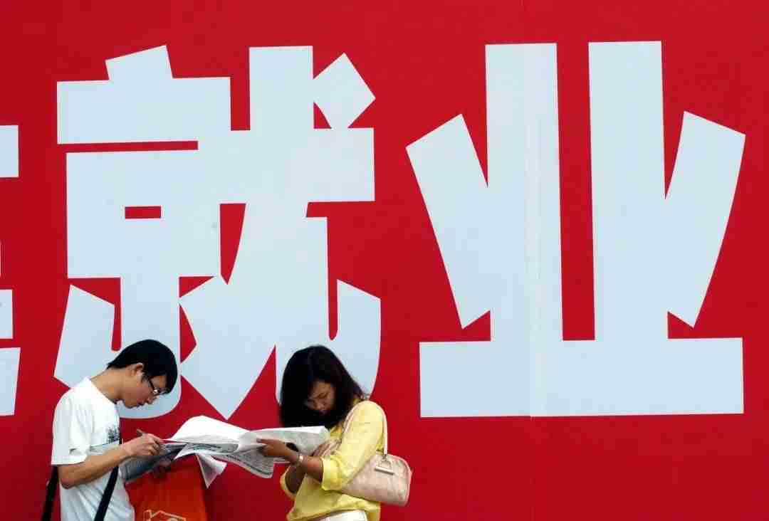 上海交通卡查询余额怎么查-手机查询公交卡余额-第2张图片